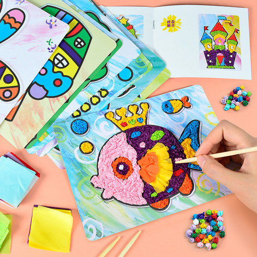 创意搓纸画儿童手工diy贴画玩具