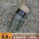 山之客四色马克杯｜66g可折叠｜户外露营杯铝合金便携式 水杯宽口