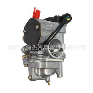 适用于SUZUKI AG100 AG50 AD50 Carburetor两冲程摩托车化油器