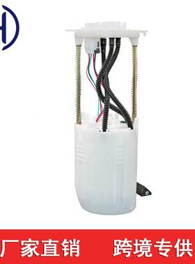 77020-60650 7702060650适用于丰田新款普拉多 4.0L 2017 GRJ150