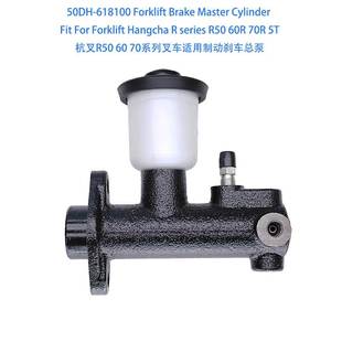 Brake Master Cylinder 50DH Hangcha Forklift For R50 618100
