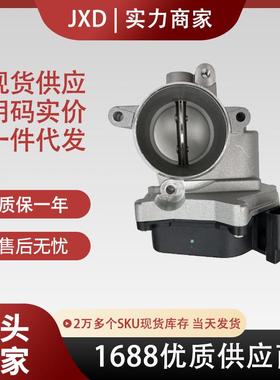 .适用于09高尔夫12奥迪A11.6T 15迈腾2.0T 柴油 03L128063J/L/QAD