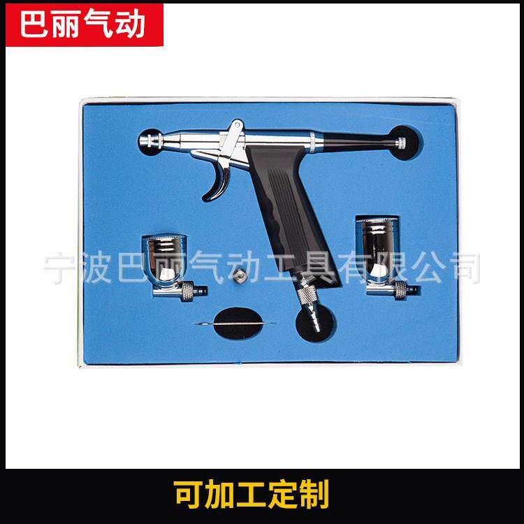 G-166喷雾枪美工喷笔模型喷绘彩绘美甲纹身加工打标