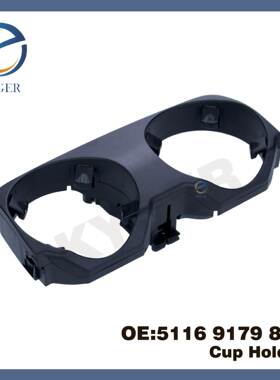 适用奔马F01F02F04饮料架饰板51169179820