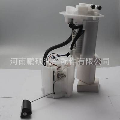 77020-02B80 77020-02070 0580313085适用丰田燃油泵总成