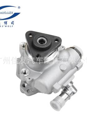 适用奥迪A6/C6/2.4/2.8/C5汽车方向机助力泵汽车助力器4FD145155