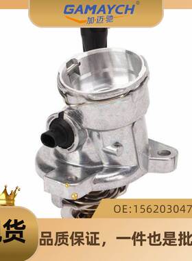 适用奔驰 节温器 恒温器 调温器 汽车水通 OE:1562030475