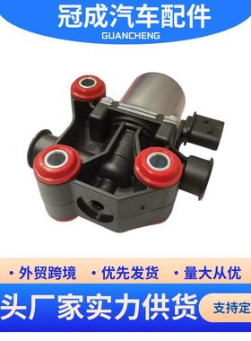 适用于WABCO威伯科达夫电磁阀二位二通电磁阀 4460913060卡车配件