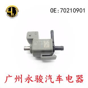 涡轮增压电磁阀 70210901 350 适用于荣威550 压力转换阀 750