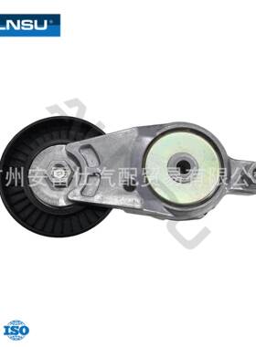 16620-0V042 16620-0V020 16620-36010 1AR 2AR 5AR 皮带涨紧轮