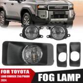 PRADO霸道普拉多前雾灯总成改装 适用于24 新款 透镜LED日行灯杠灯