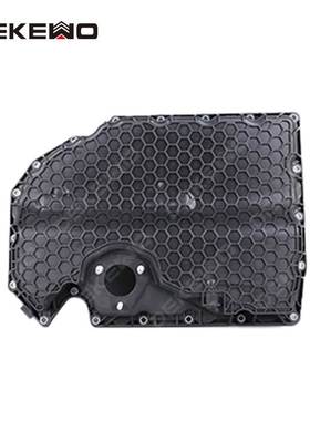 适用大众 途观 途安 奥迪EA888发动机油底壳06K103600R