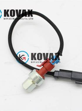 挖掘机零配件1145333压力开关114-5333适用于312 318B 320BL 320D