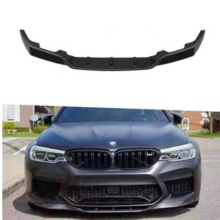 前唇前铲无损安装 F90真M5竞技款 ABS材料 2020款 适用2017