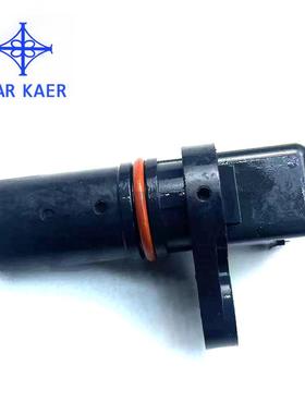 J5T33271适用于本田思域曲轴位置传感器J5T3327137500-RB0-006