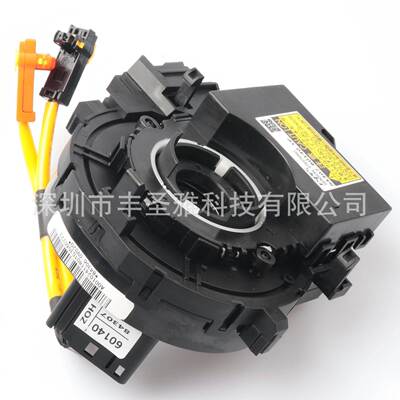 84307-60140全新角度传感器适用于丰田 Land Cruiser Prado系列