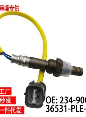 跨境氧传感器36531-PLE-003234-900536531PLE003OxycenSensor