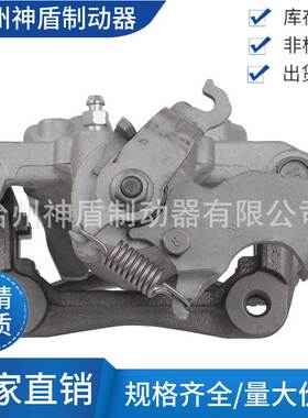 19B6788适用ELANTRA 右后 制动卡钳 分泵 总泵