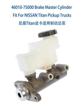 46010-7S000 Brake Master Cylinder For NI-SSAN Titan Pickup