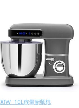 10L大容量厨师机商用StandMixer食物搅拌机家用台式厨师机揉面机
