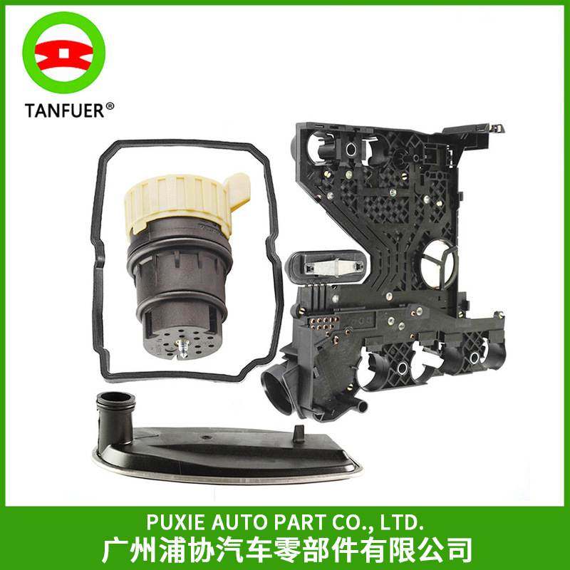 变速器导体板+波箱电线插头连接器+变速箱滤网+垫片适用奔驰722.6,电子/电工,电线管配件,淘宝优惠券,粉丝福利购,淘宝优惠卷