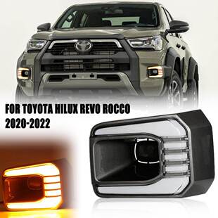 适用丰田20/21/22款海拉克斯Revo前LED雾灯改装日间行车灯前杠灯