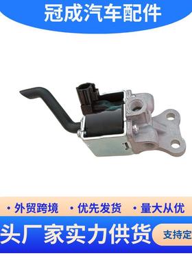 电磁阀适用于广汽日野卡车配件 27610-4530 S2761-04530