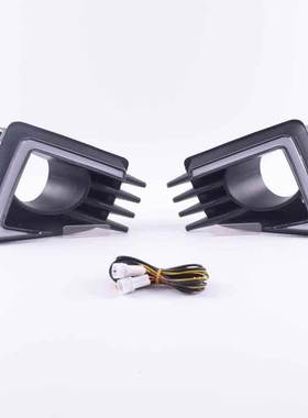 适用于2020年三菱attrage日行灯 Mitsubishi Mirage G4 日行灯