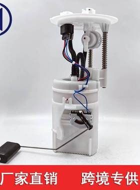 适用于丰田燃油泵总成 77020-0C090 770200C090 450LPHE85 F900