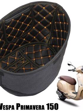 摩托车座桶垫适用vespa 春天冲刺150改装坐垫内衬马桶垫Sprint150