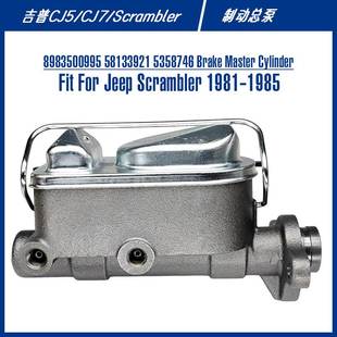 58133921Brake CJ5 Master For 制动总泵 Cylinder 8983500995
