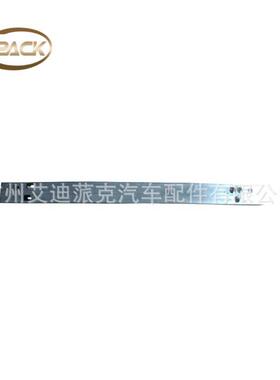 普锐斯2004-2009NHW20杠骨架内铁52171-47040