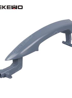 适用于 大众 门把手 外门把手 汽车拉手 3C0837205E