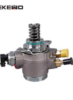 适用大众奥迪3.0高压燃油泵07L127026AB HFS034103C