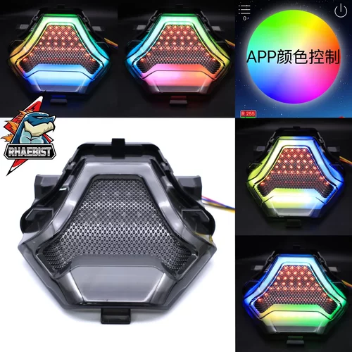 APP控制雅马哈R3 R25  R15Z LED尾灯刹车灯爆闪转向灯摩托车改装