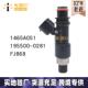 适用于三菱戈蓝 0281 195500 喷油嘴 燃油喷射器1465A051