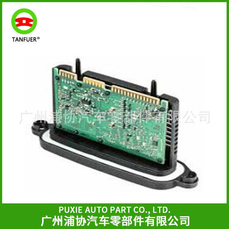 大灯电脑版63117316145适用于宝马1系F20/F21老款不带随动转向