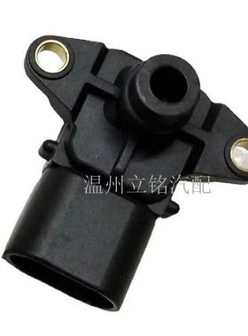 适用于克莱斯勒汽车配件 进气压力传感器 56041018AC