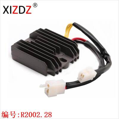 2002.28 适用于 SUZUKI VL1500 C90 Boulevard Cruiser 1462