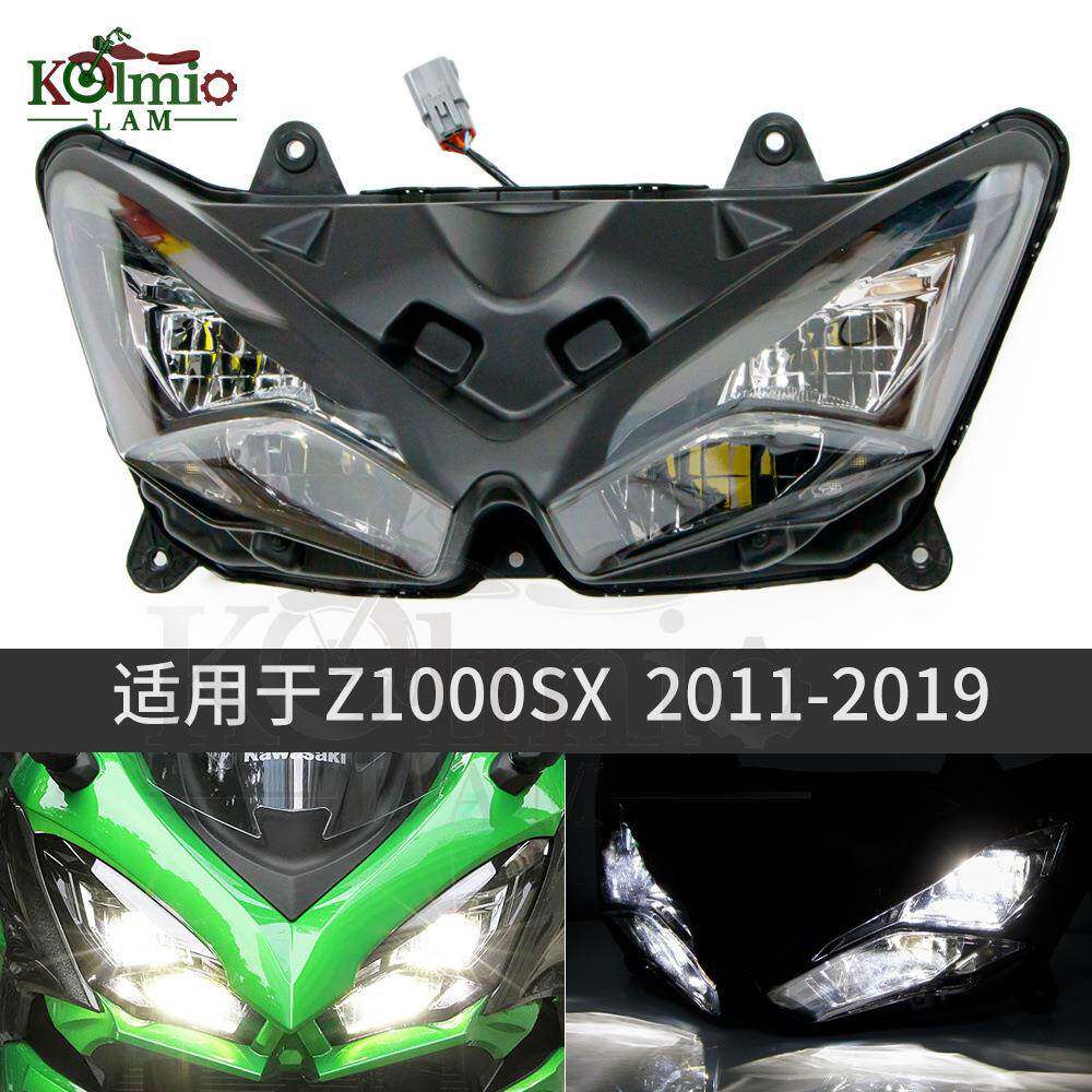 适用川崎Z1000SX2017-2019年前大灯总成车头照明灯LED大灯总成