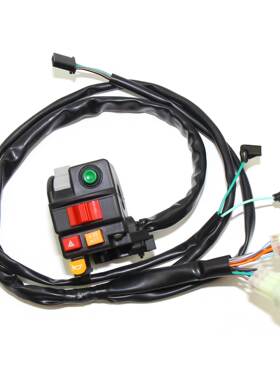 适用于春风500CC 600CC ATV X5 X6 Cforce QUAD 9010-160600-A000