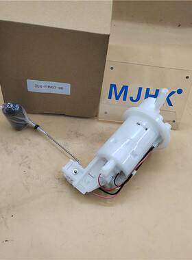 2GS-E3907-10 2GS-E3907-00 2GSE39071000适用于 YAMAHA 燃油泵