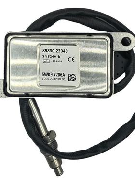 NOX氮氧传感器5WK97206A8983023940适用于五十铃卡车