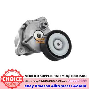 2A100发电机皮带涨紧轮252812A100 252812A000 25281 2A000