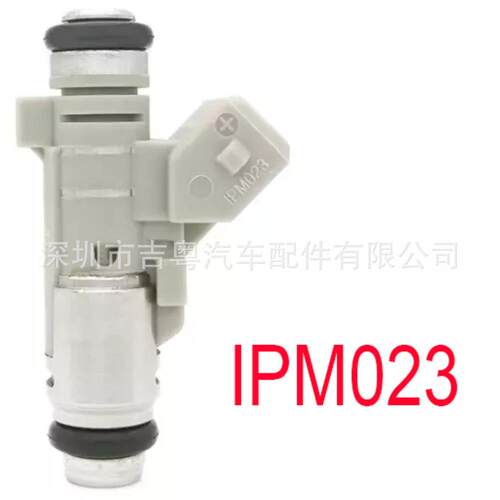 IPM023 适用1996-2003年标致雪铁龙206 106 II 1.4L喷油嘴 IPM00