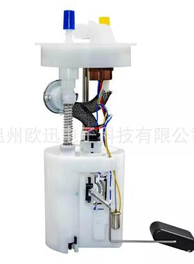 燃油泵总成 96464637、96591528、965915280、 ABG-1268