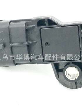 适用奇瑞旗云F01R东风小康K07/217进气支持0261230217汽车传感器