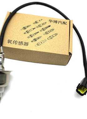 适用于适用GM通用雪佛兰氧传感器96958775前后900134790765471