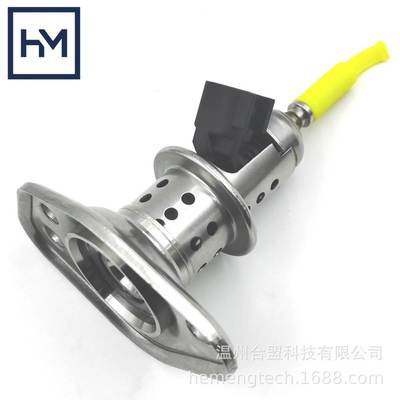 OE: EM1304IJ DRF3 4627241AA 适用福特 F-250 F-350喷射器喷嘴