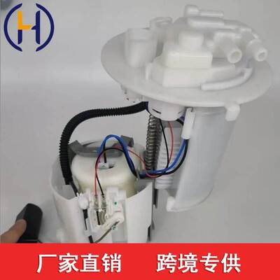 适用于雷凌1.2T燃油泵总成 77020-02210  7702002210